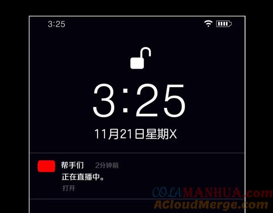 第81页