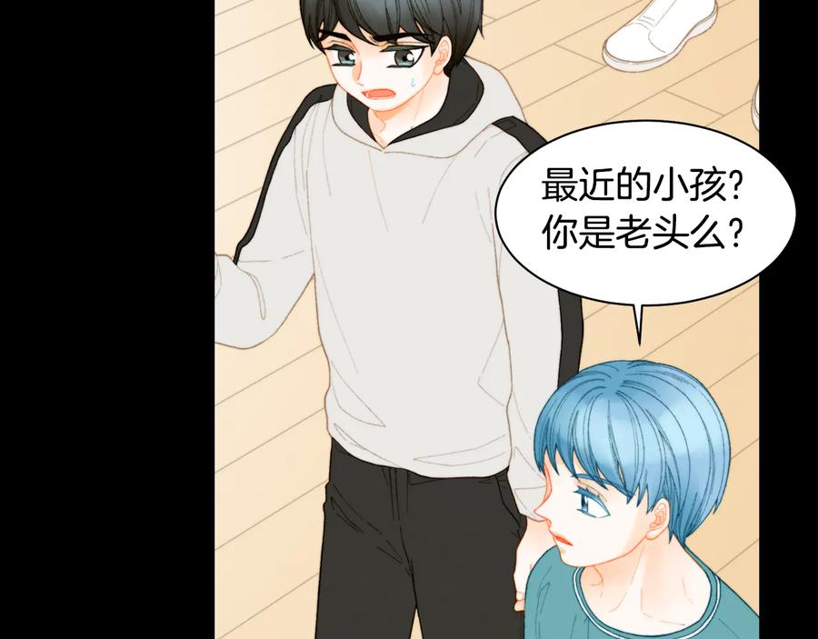 第136页
