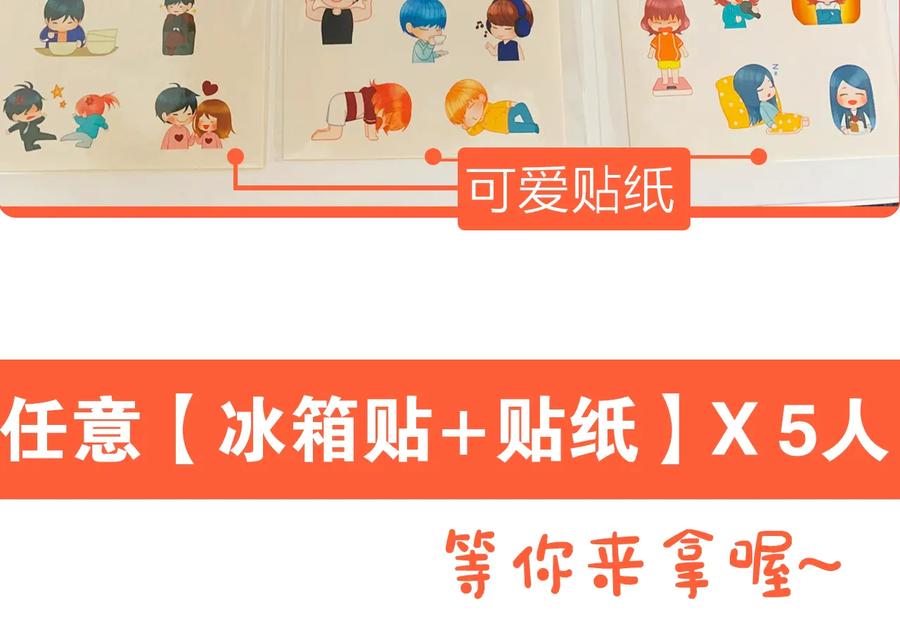 第147页