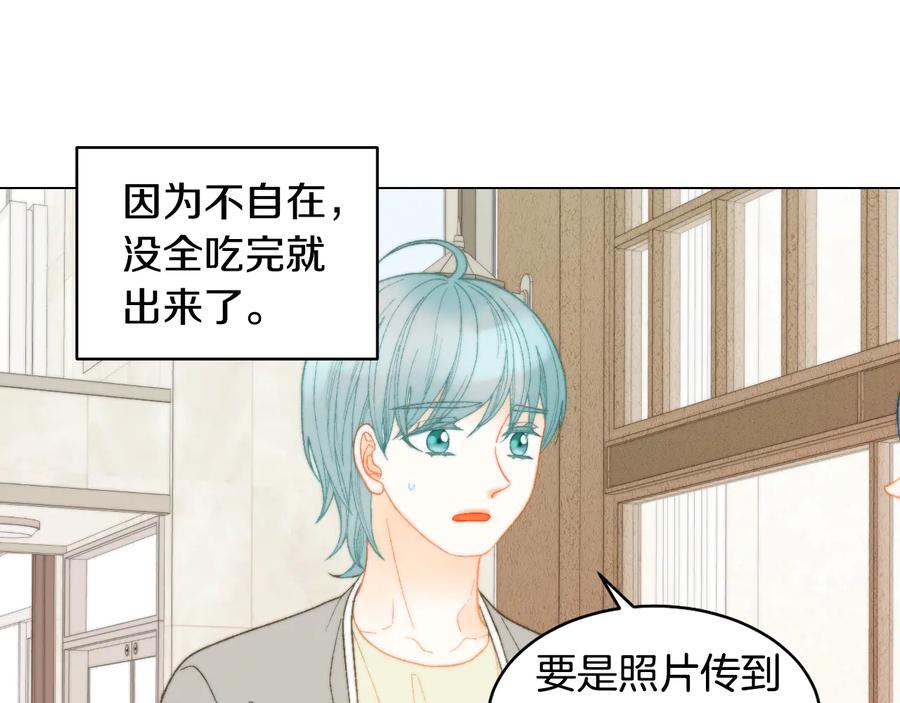 第135页