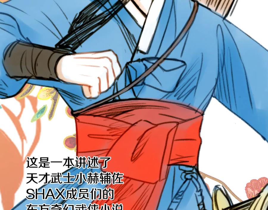 第134页