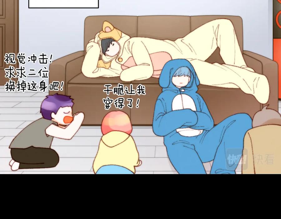 第111页