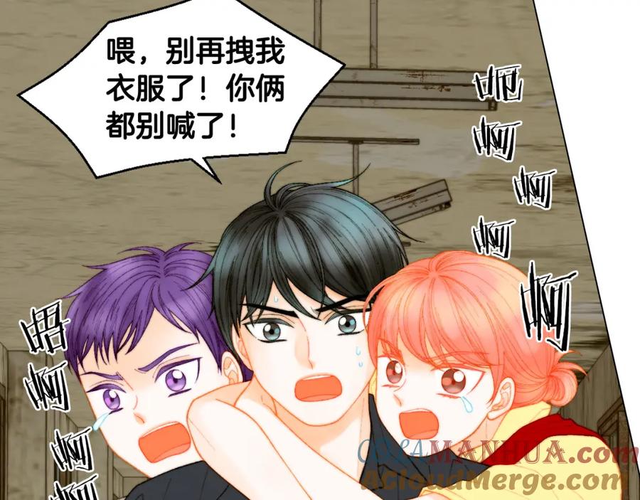 第121页