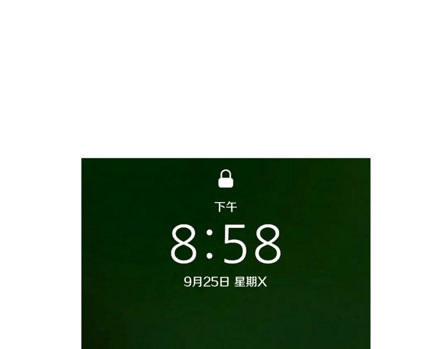 第122页