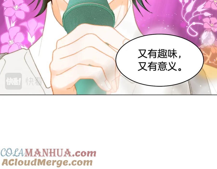 第401页