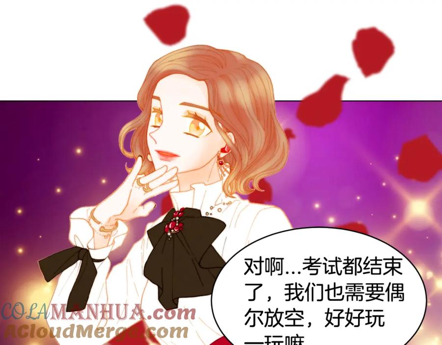 第449页