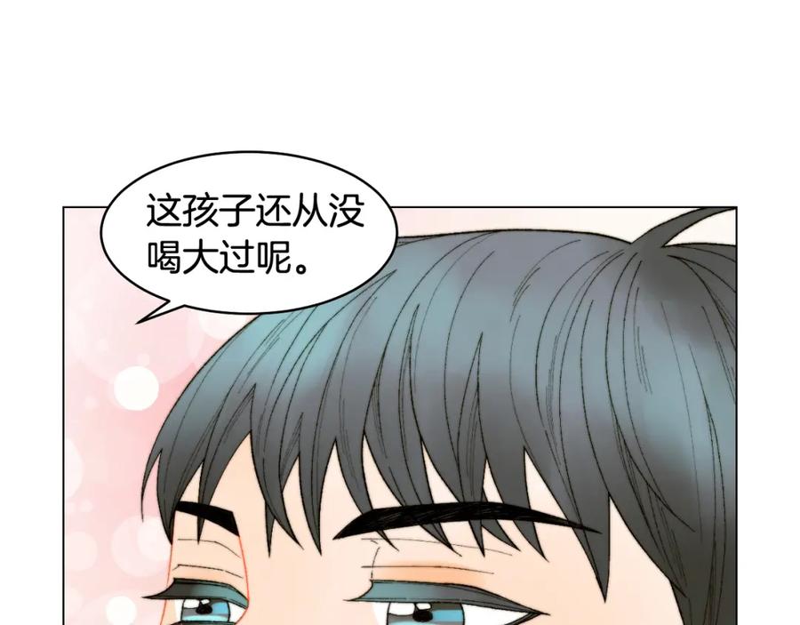 第533页