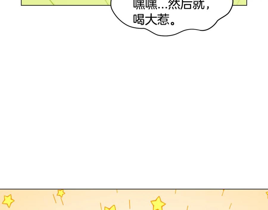 第541页
