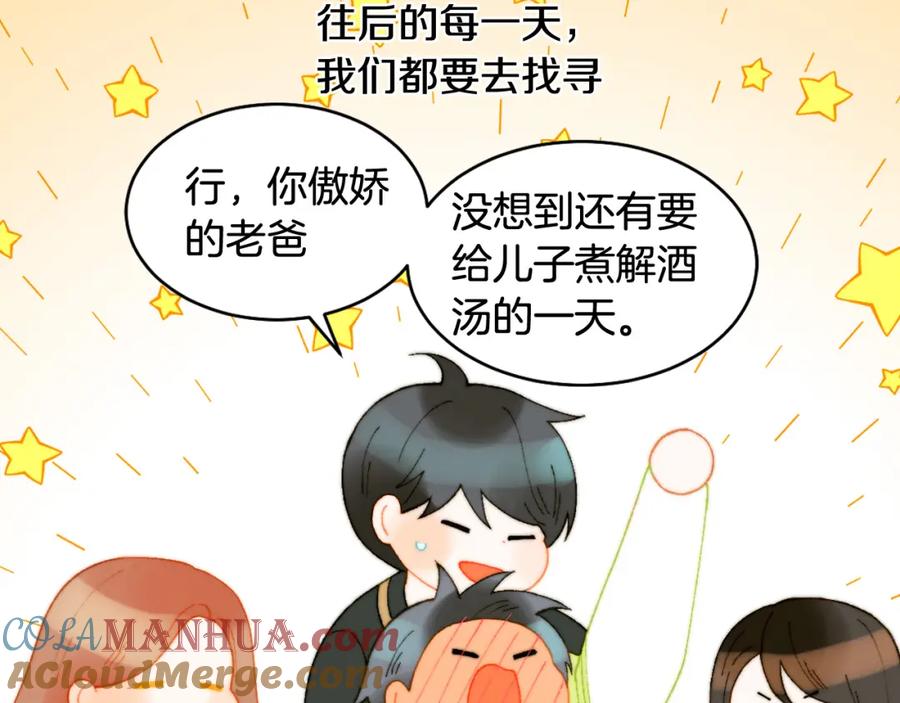 第545页