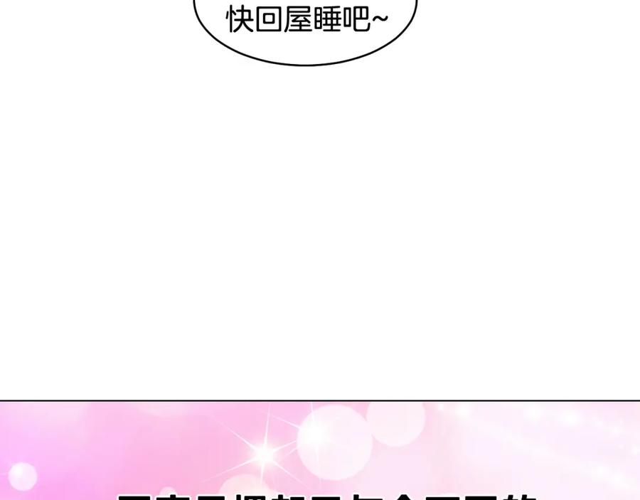 第553页