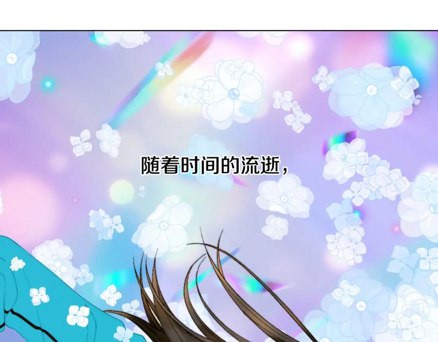 第301页