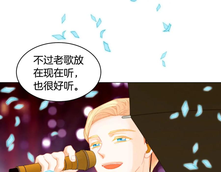第357页