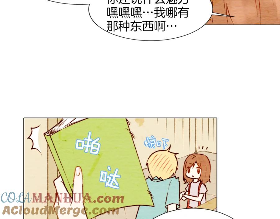第73页