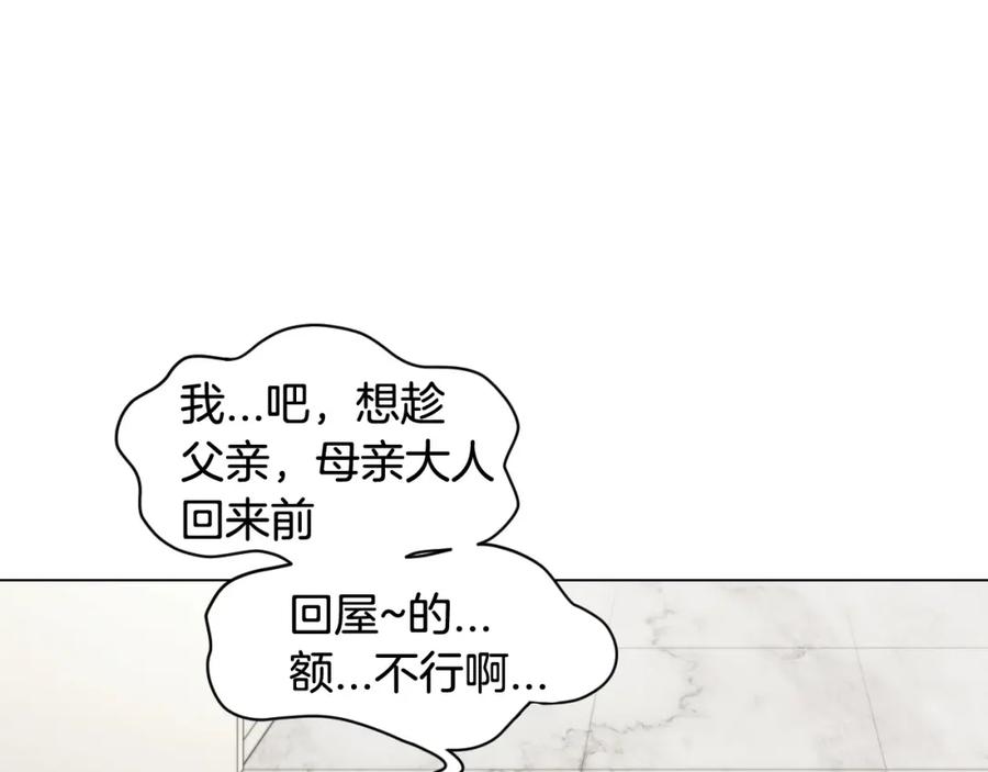 第518页