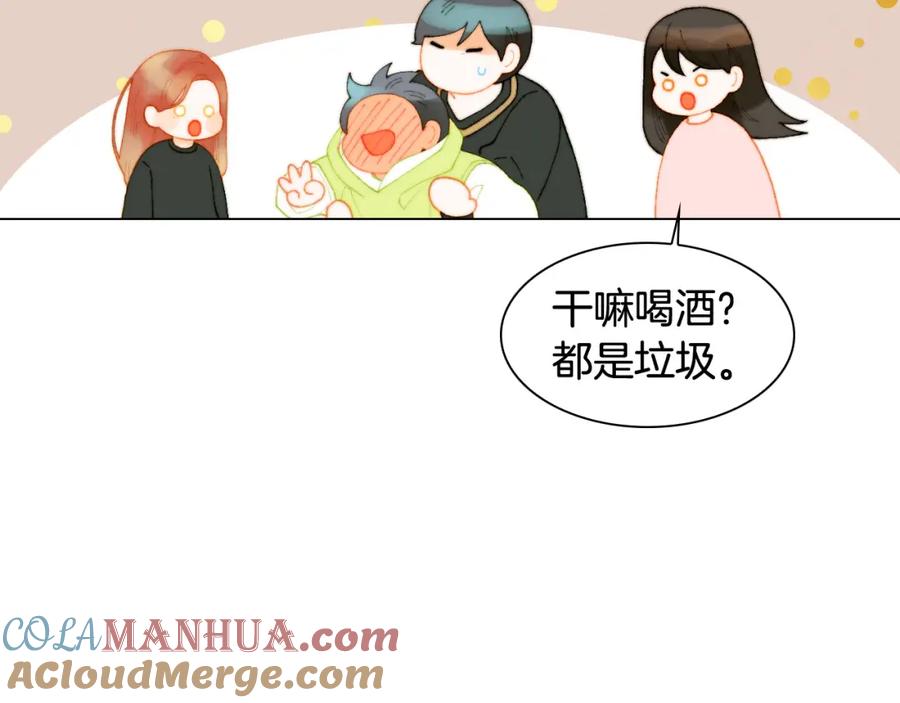 第530页