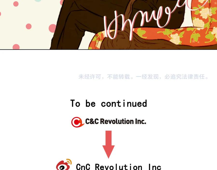 第570页