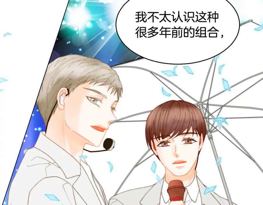 第350页