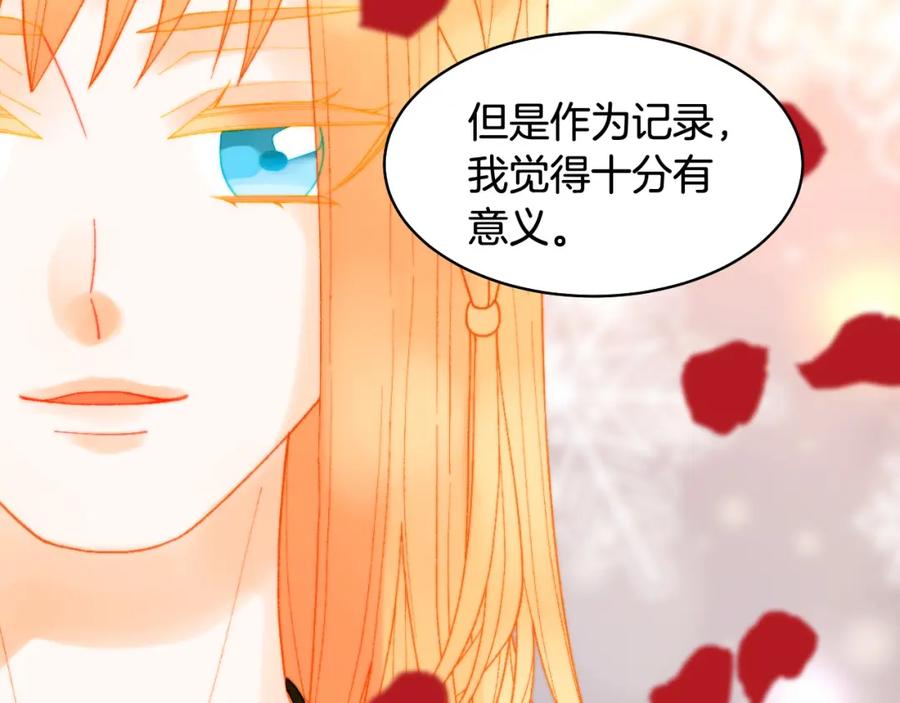 第431页
