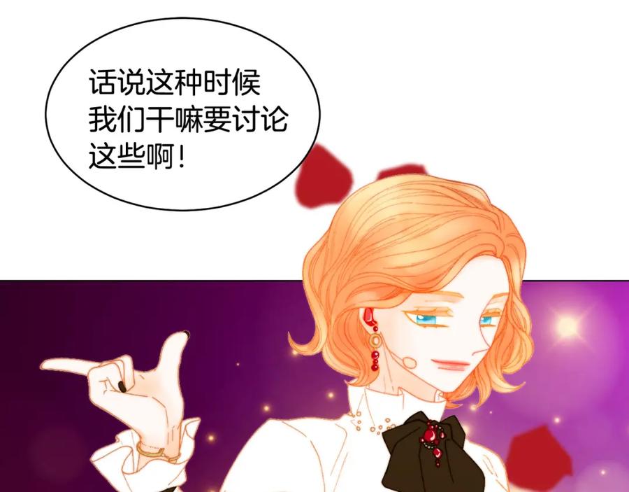 第443页
