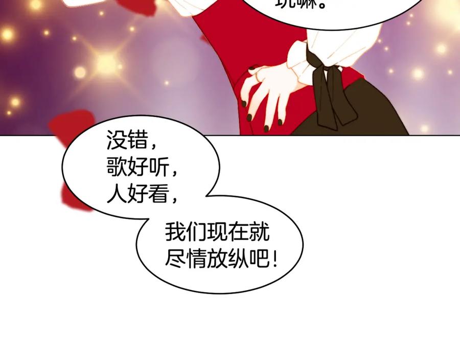 第455页