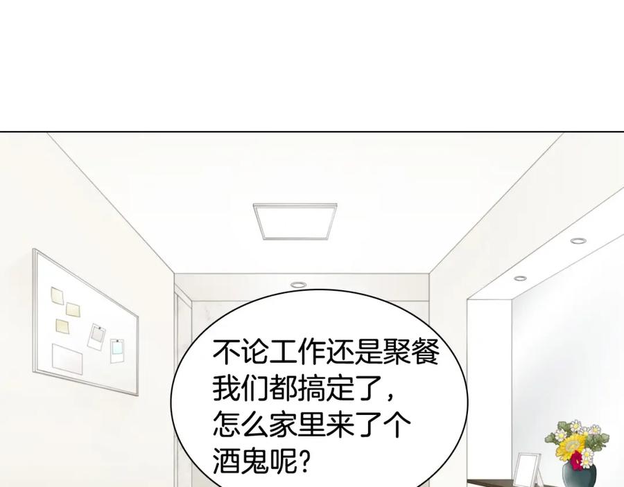 第511页