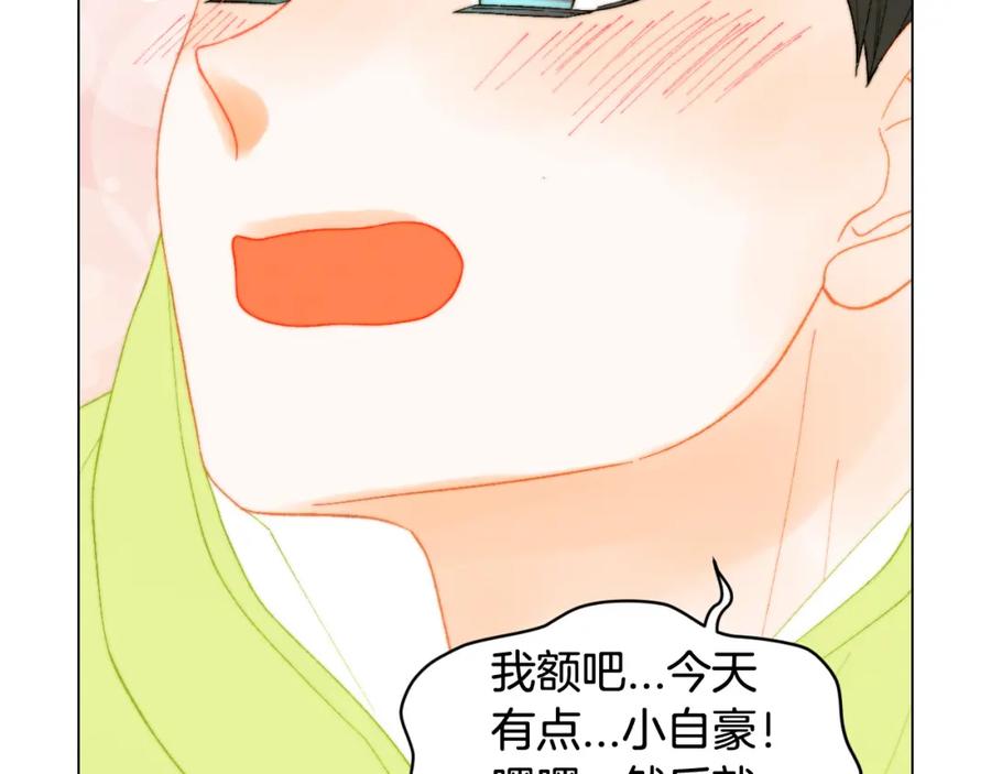 第539页