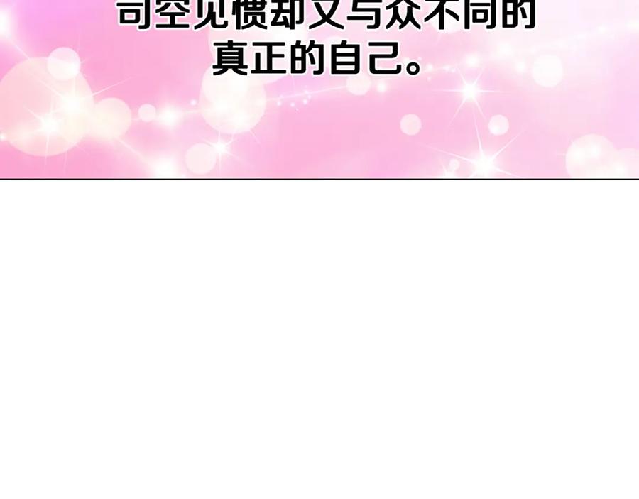 第559页