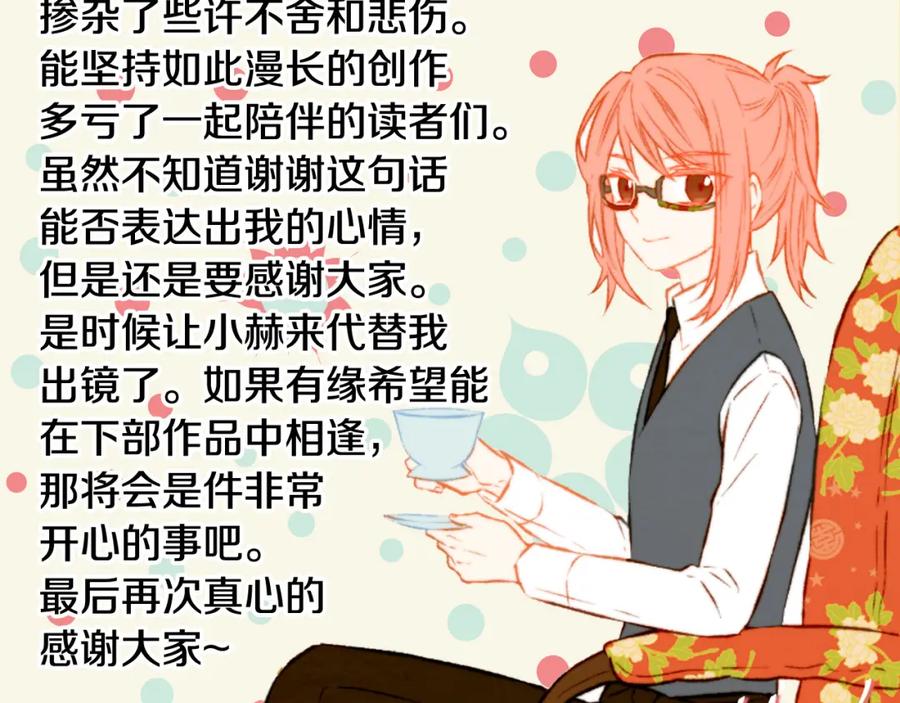 第567页