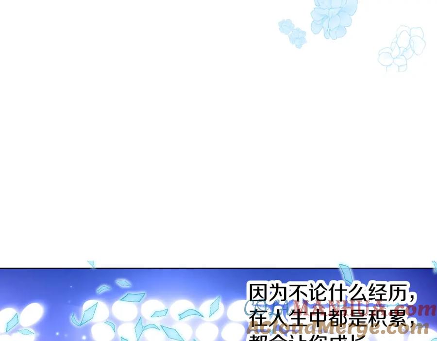 第339页