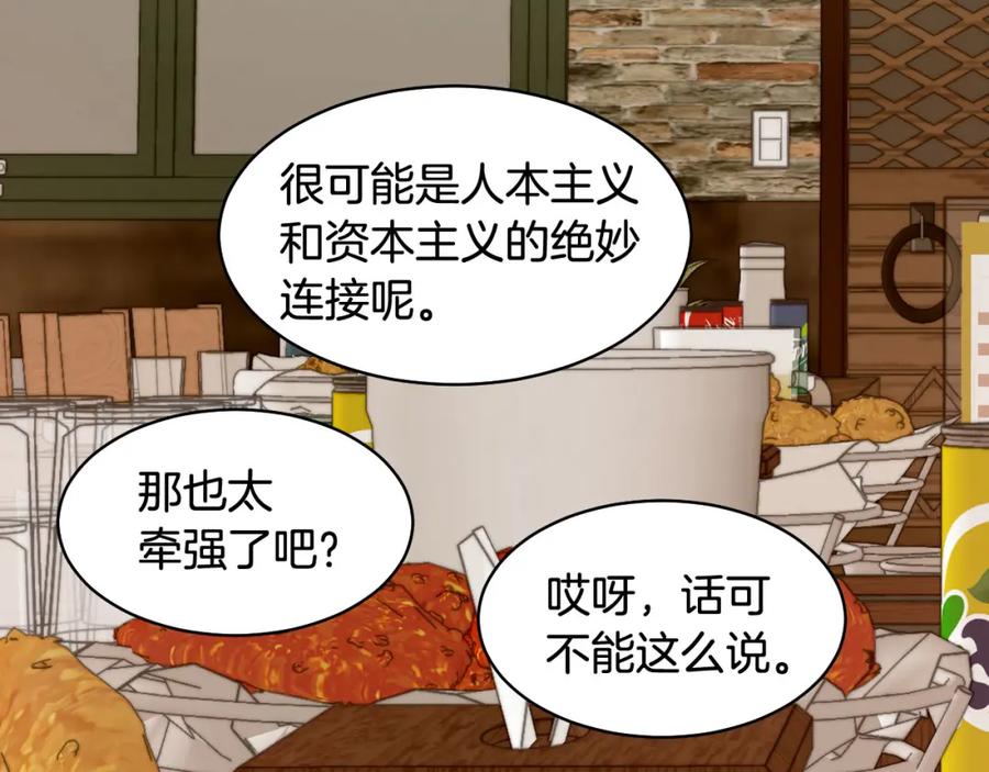第412页