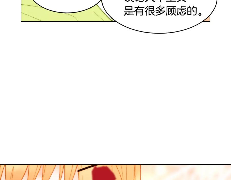 第428页