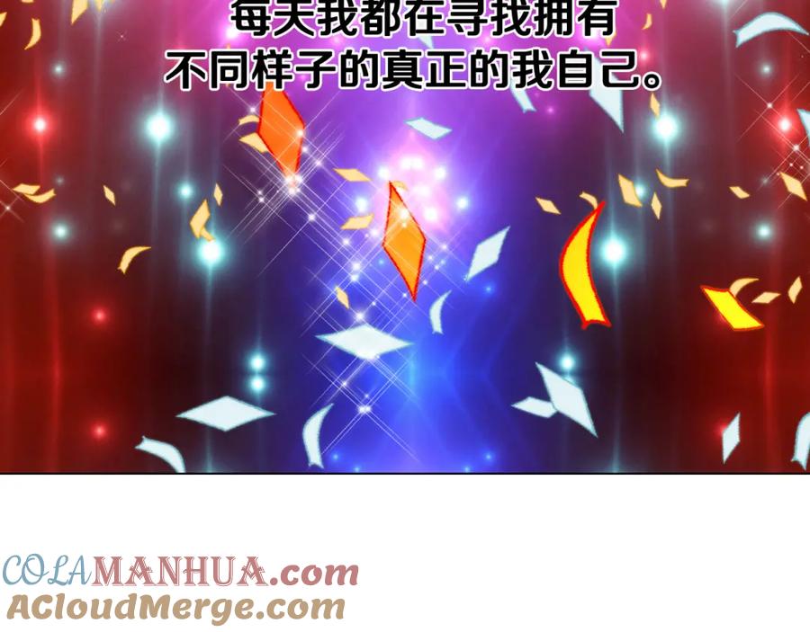 第484页