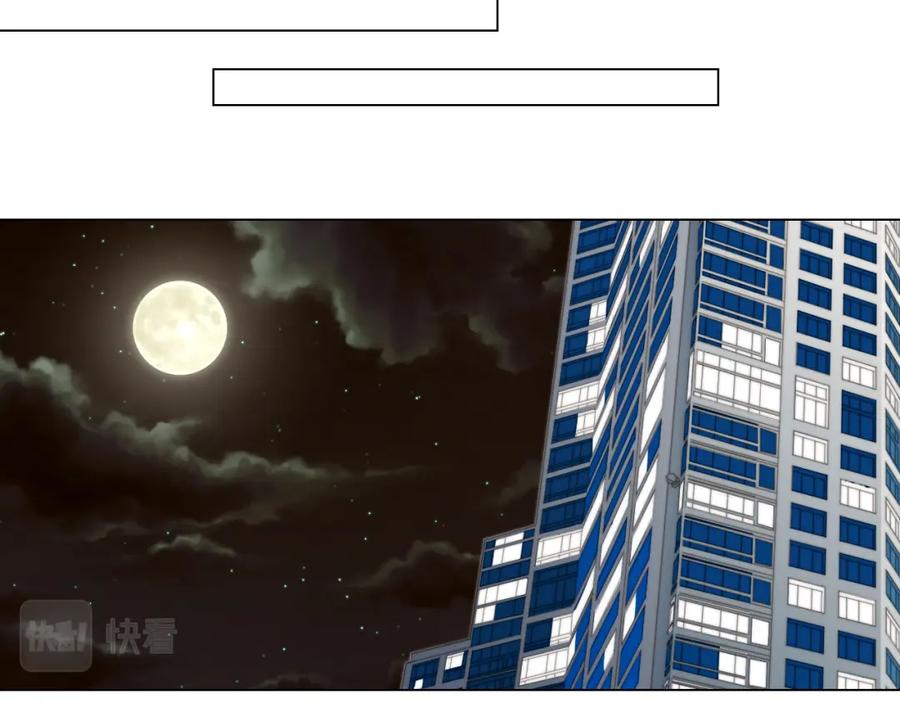 第496页