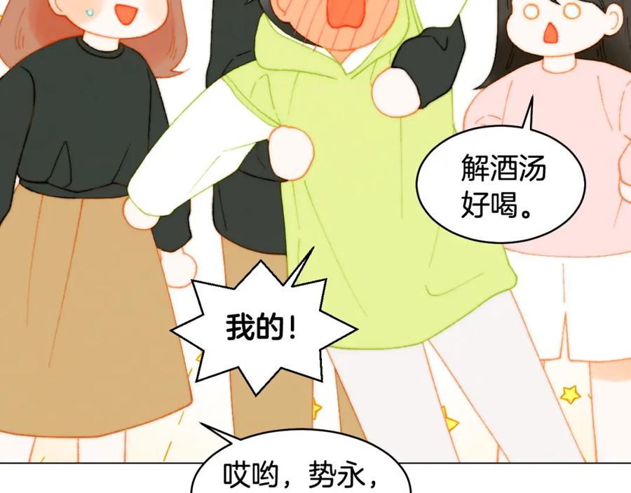 第552页