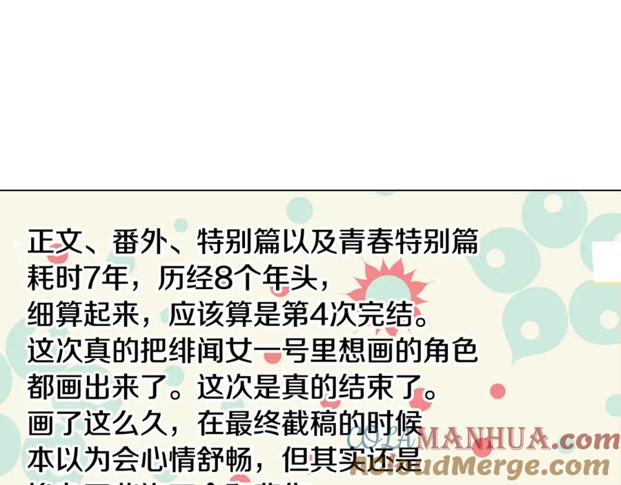 第564页