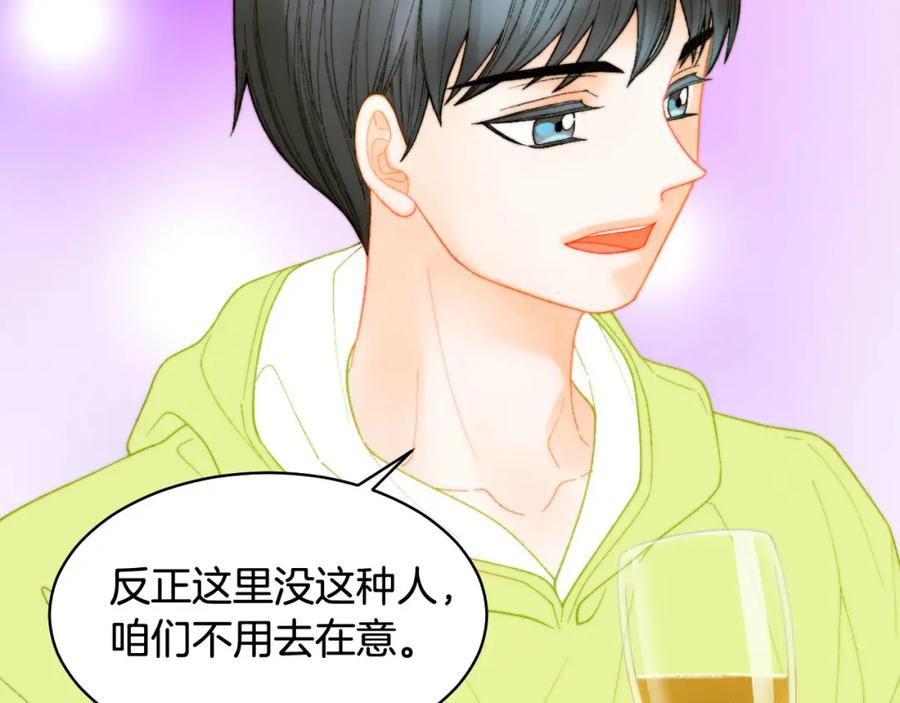 第220页