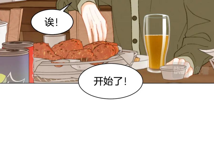 第232页