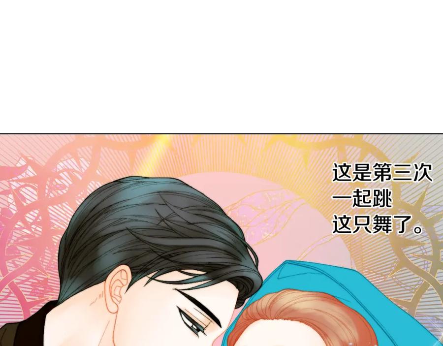 第236页
