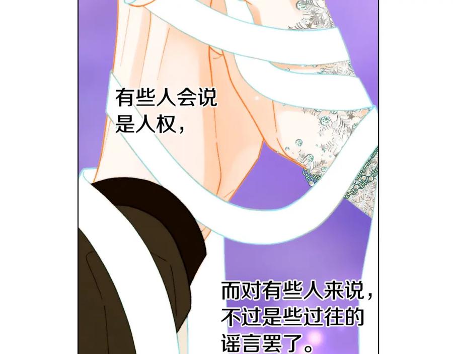 第288页