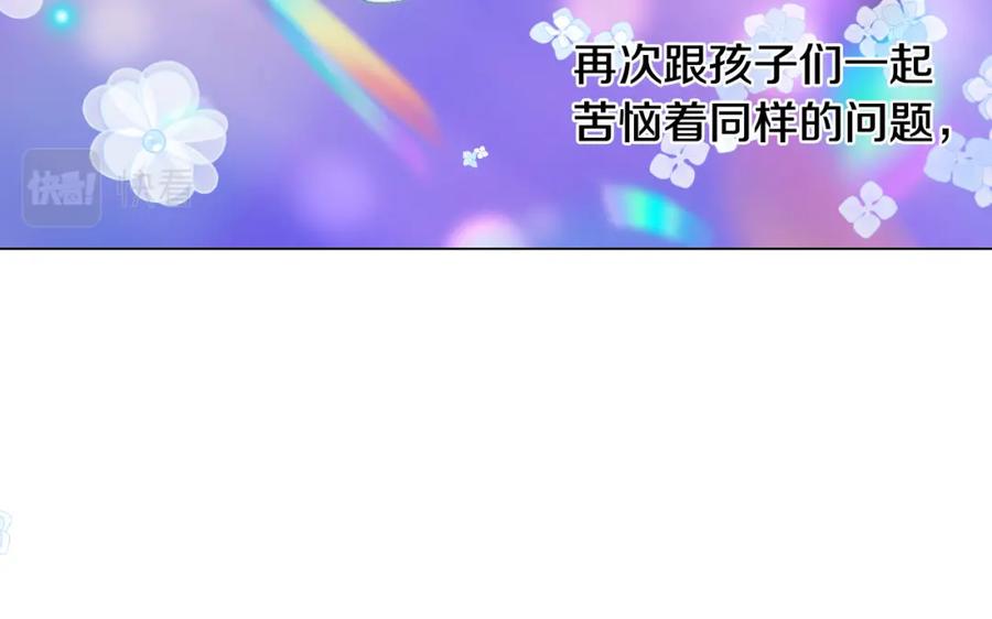 第316页