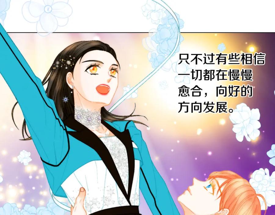 第332页