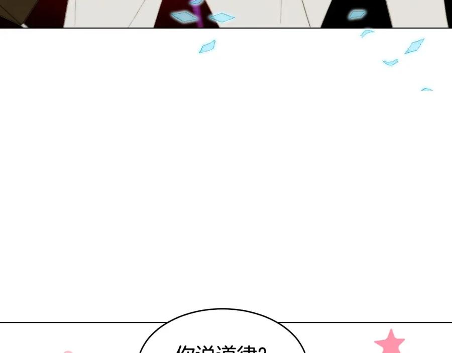 第380页