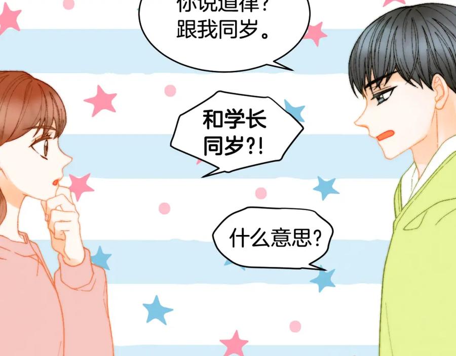 第384页
