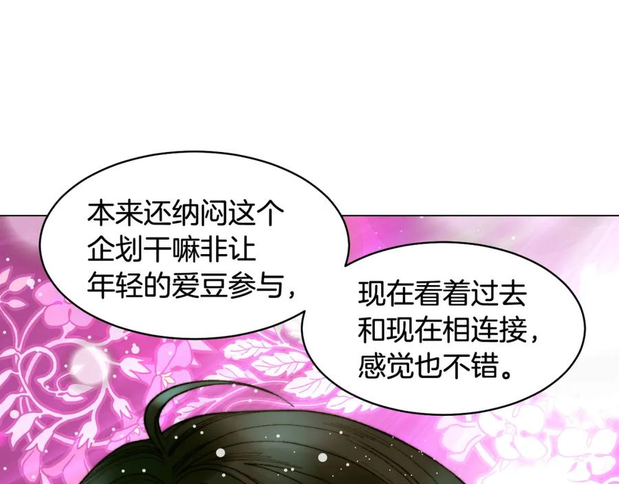 第396页