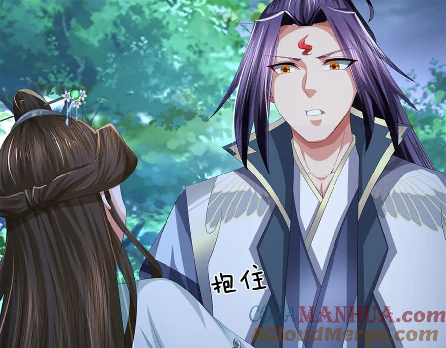 第125页