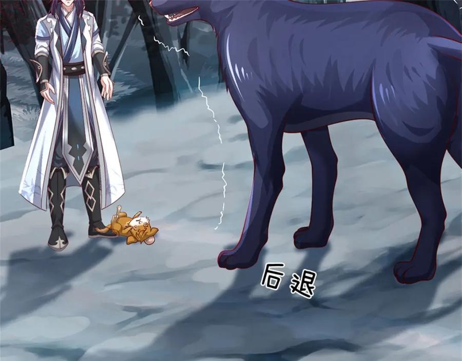 第142页