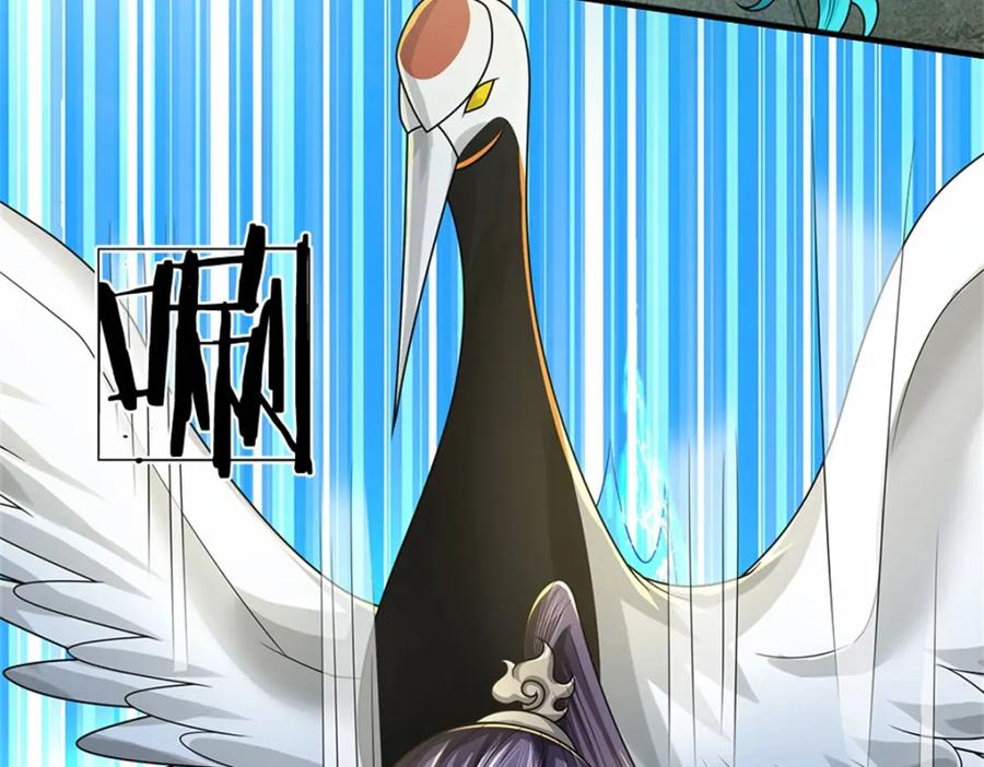 第281页