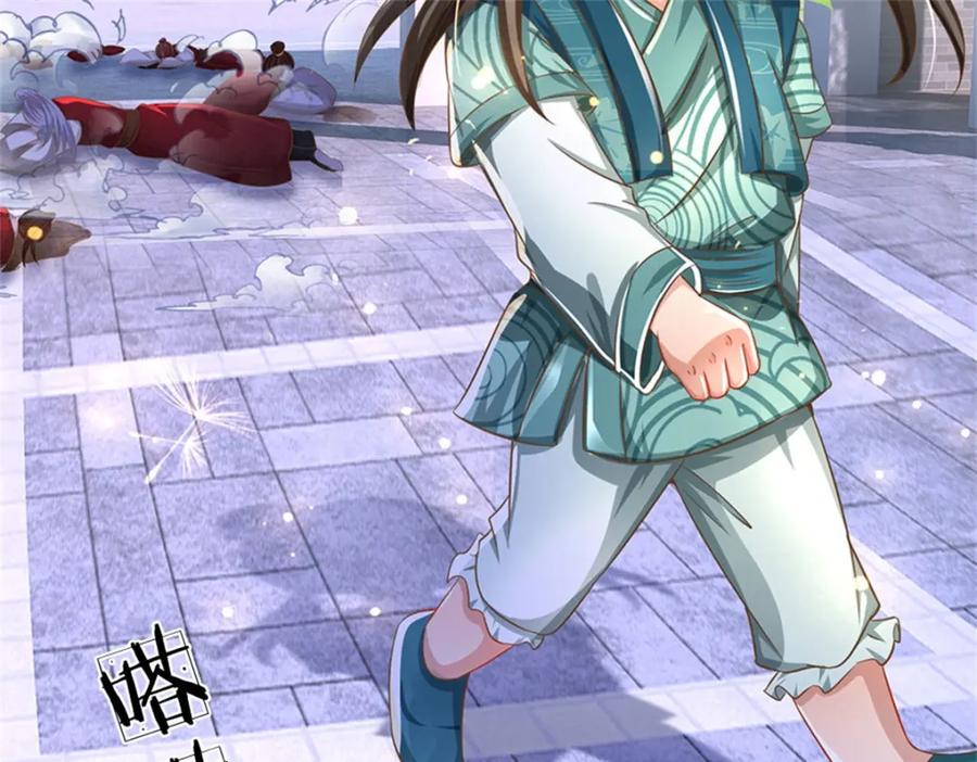 第116页