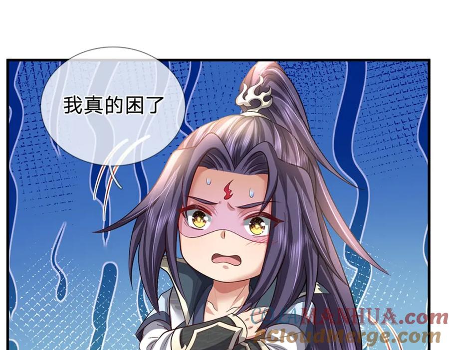 第137页