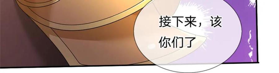 第214页
